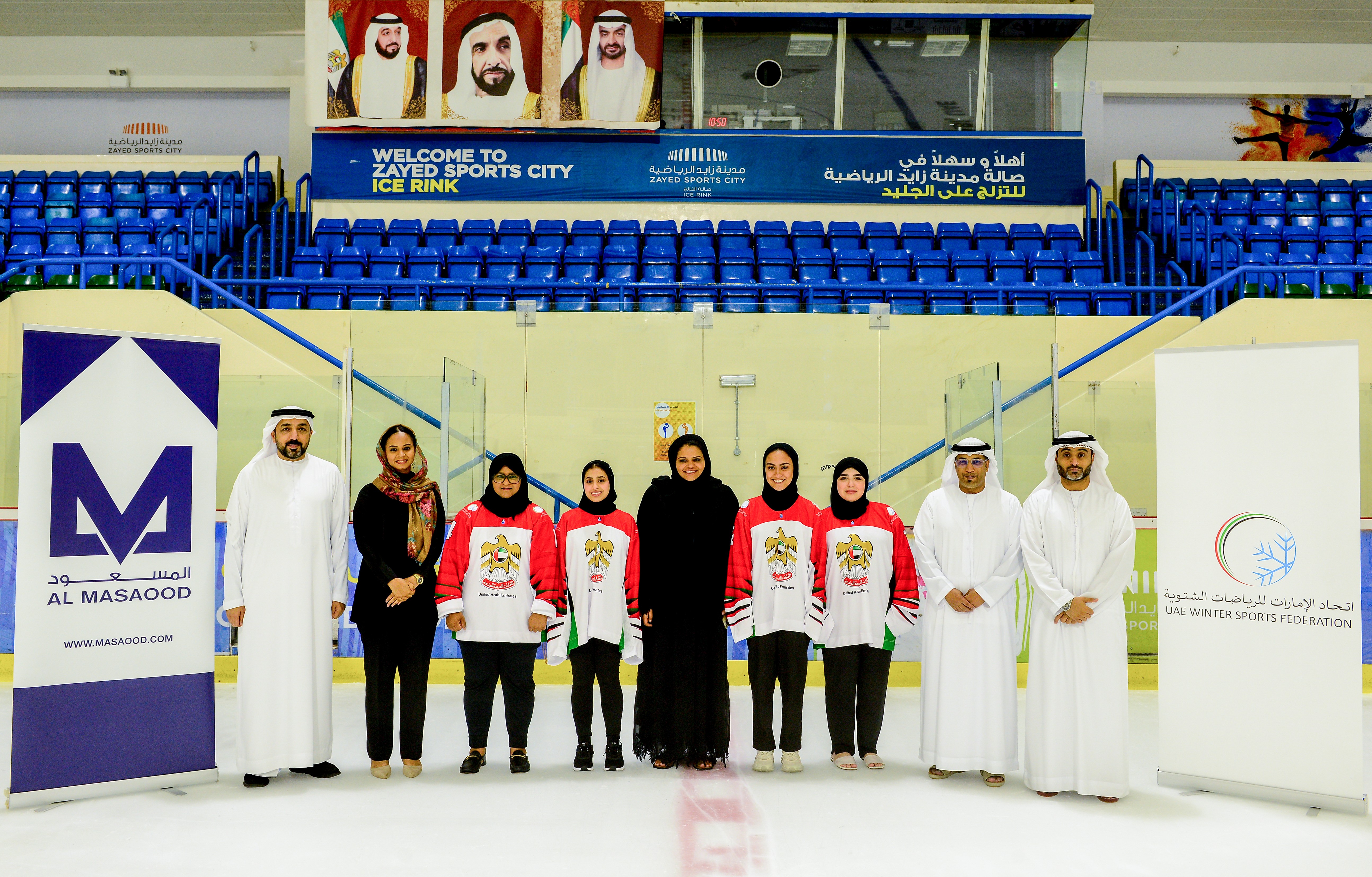 Al Masaood Joins Hands with the UAE Winter Sports Federation to Support National Women's Ice Hockey Team