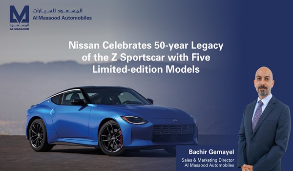 Nissan Celebrates 50-Year Legacy of the Z Sportscar with Five Limited-edition Models 