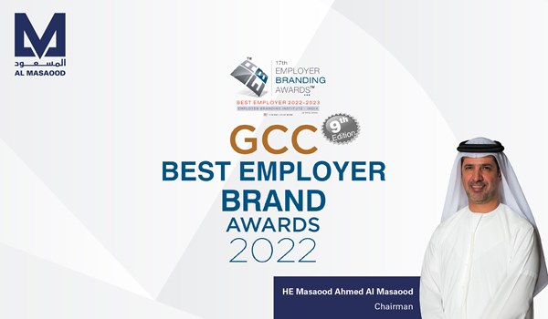 GCC Best Employer Brand Awards 2022