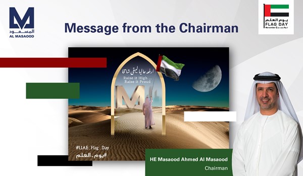 Message from the Chairman on the UAE Flag Day Occasion 
