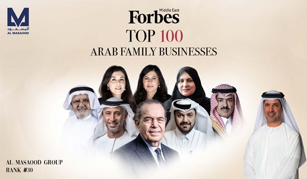 Forbes Top 100 Arab Family Businesses in the Middle East