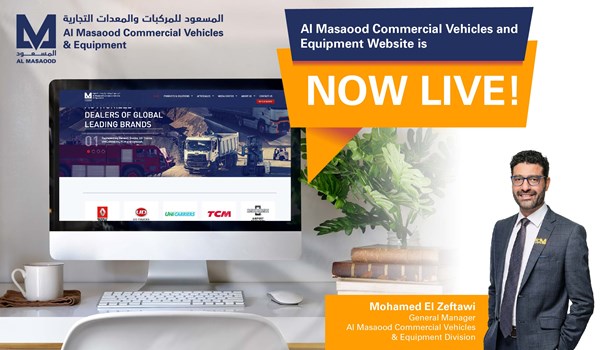 Al Masaood Commercial Vehicles and Equipment’s Website is Now Live! 