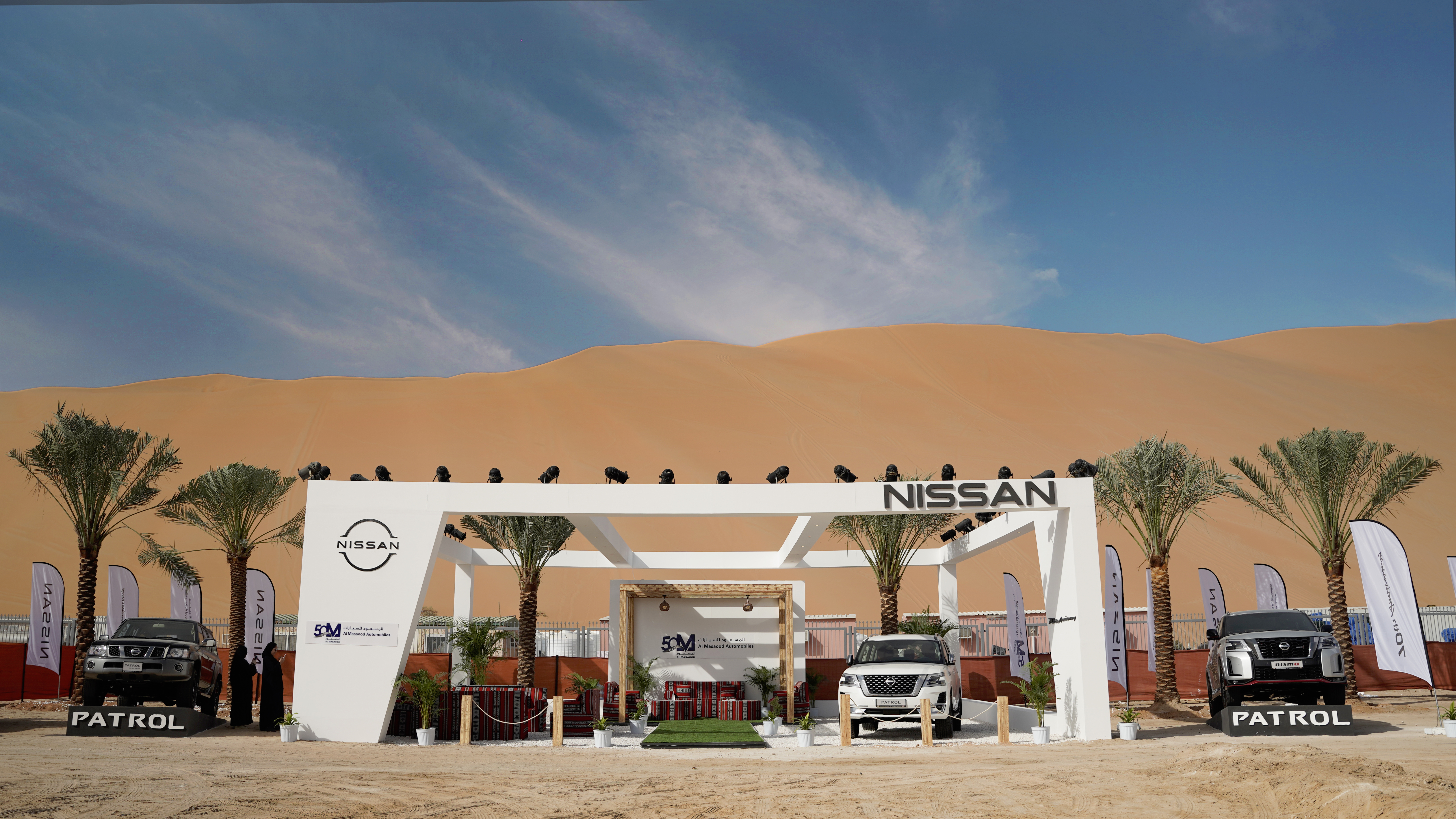 Al Masaood Automobiles - Nissan Sponsors ‘Liwa Moreeb Dune Festival 2023’