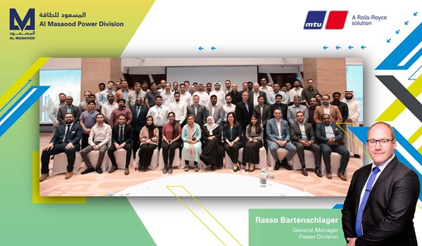 Al Masaood Power Division Concludes a Successful Seminar in Bahrain  