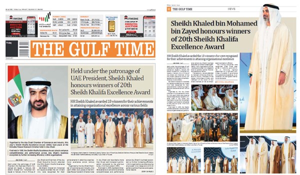 'Al Masaood Automobiles Wins Prestigious Sheikh Khalifa Excellence Award' was Featured in the Gulf News and The Gulf Time Newspapers
