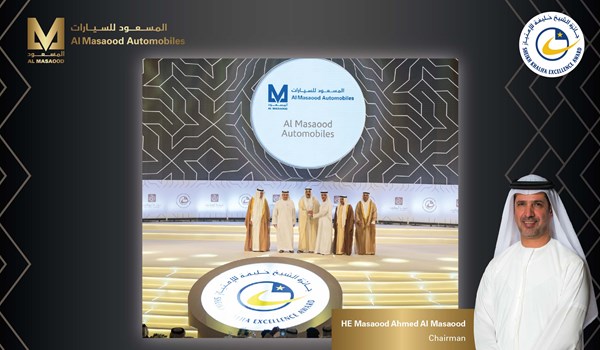  Message from the Chairman HE Masaood Ahmed Al Masaood  on SKEA Award