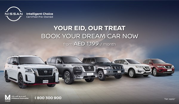Nissan Certified Pre-Owned Vehicle's Eid Offer