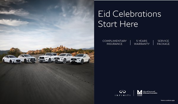 INFINITI’s Eid Al Adha Offer 2023