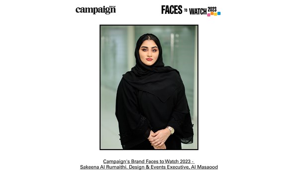 Sakeena Al Rumaithi Named as Campaign Middle East's Brand Faces to Watch 2023
