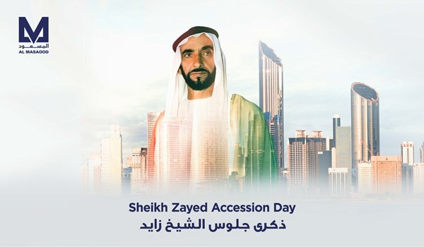 Sheikh Zayed Accession Day