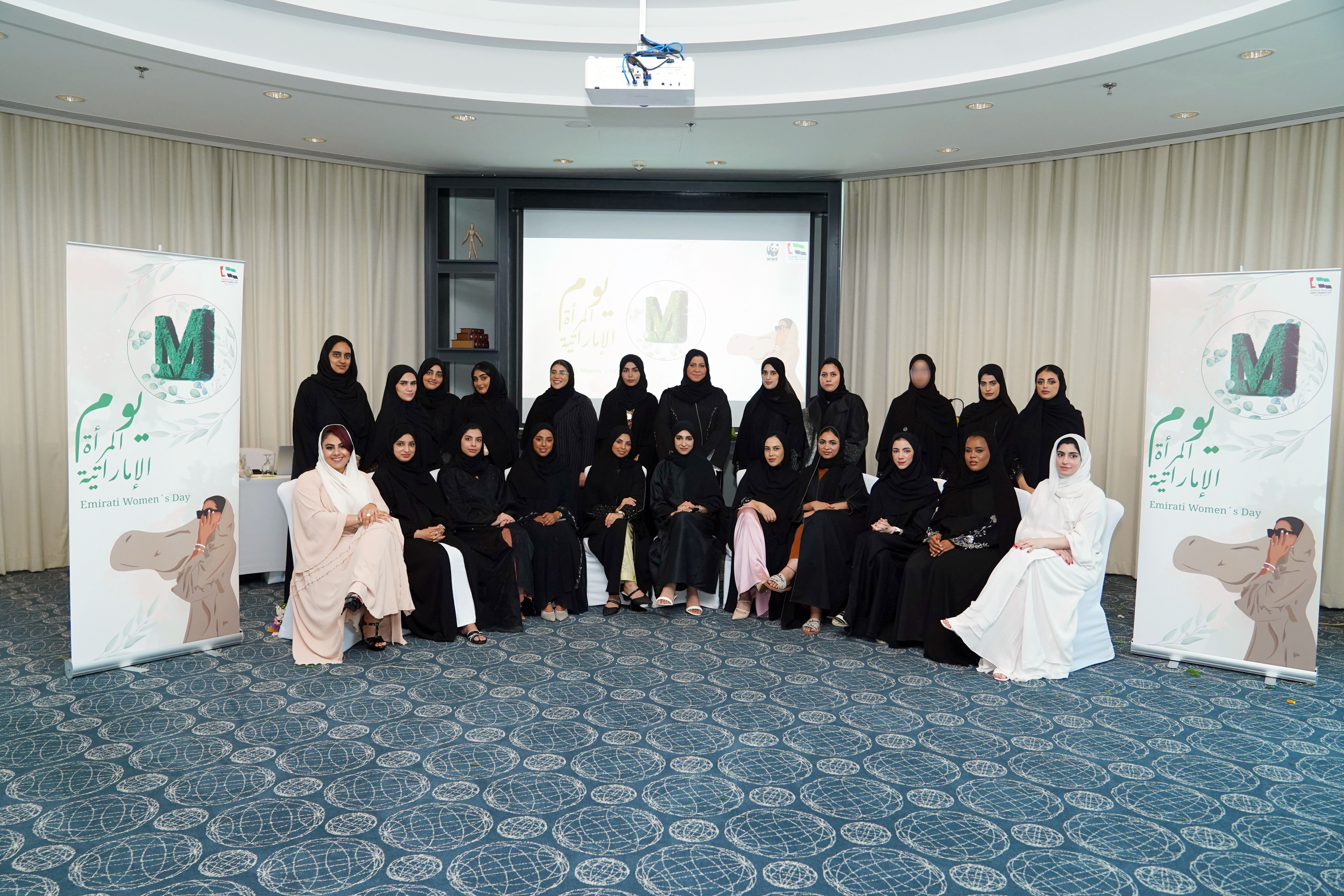 Al Masaood Partners with Emirates Nature-WWF for Exclusive Sustainability Workshops on Emirati Women's Day