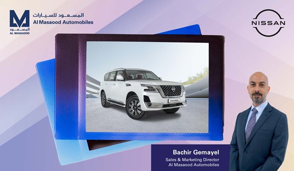  Al Masaood Automobiles Announces the Availability of Nissan Patrol V6 XE with Upgraded Features