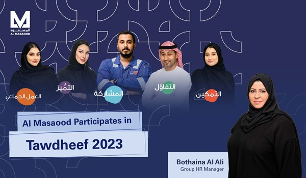 Al Masaood Participates in Tawdheef 2023