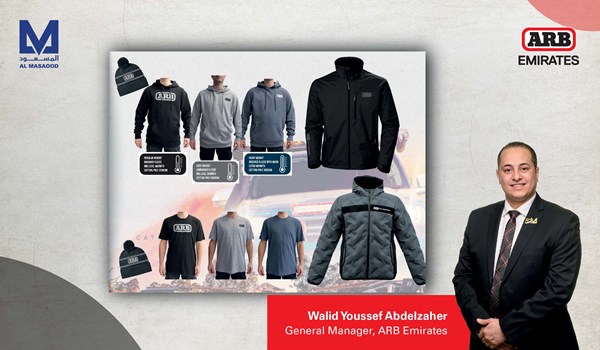 ARB Emirates Apparel Is Now Available in Our Showrooms