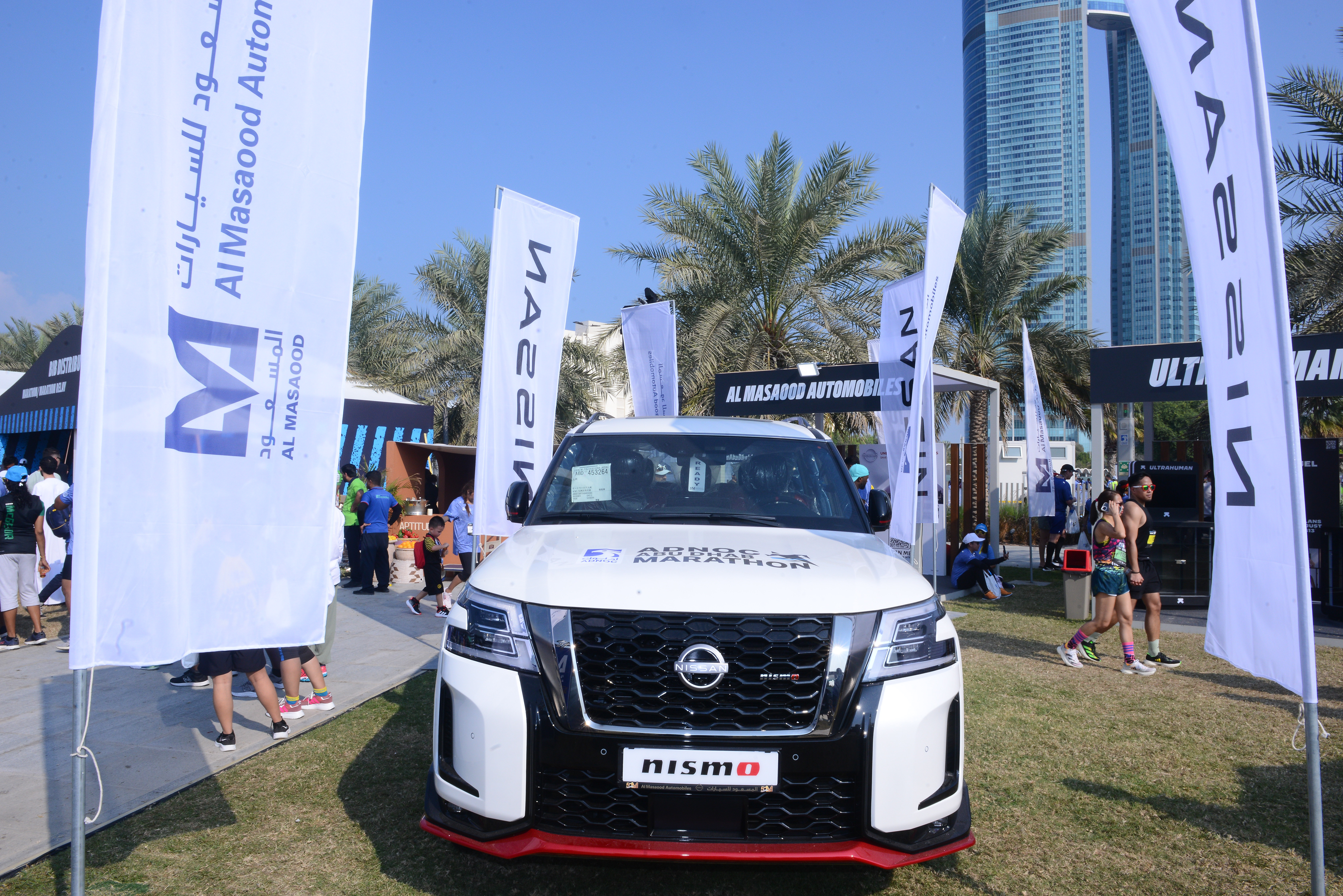 Al Masaood Automobiles – Nissan Continues to Empower Community through Sport – Sponsors 5th ADNOC Abu Dhabi Marathon