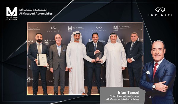Al Masaood Automobiles receives the very first INFINTI Global Awards