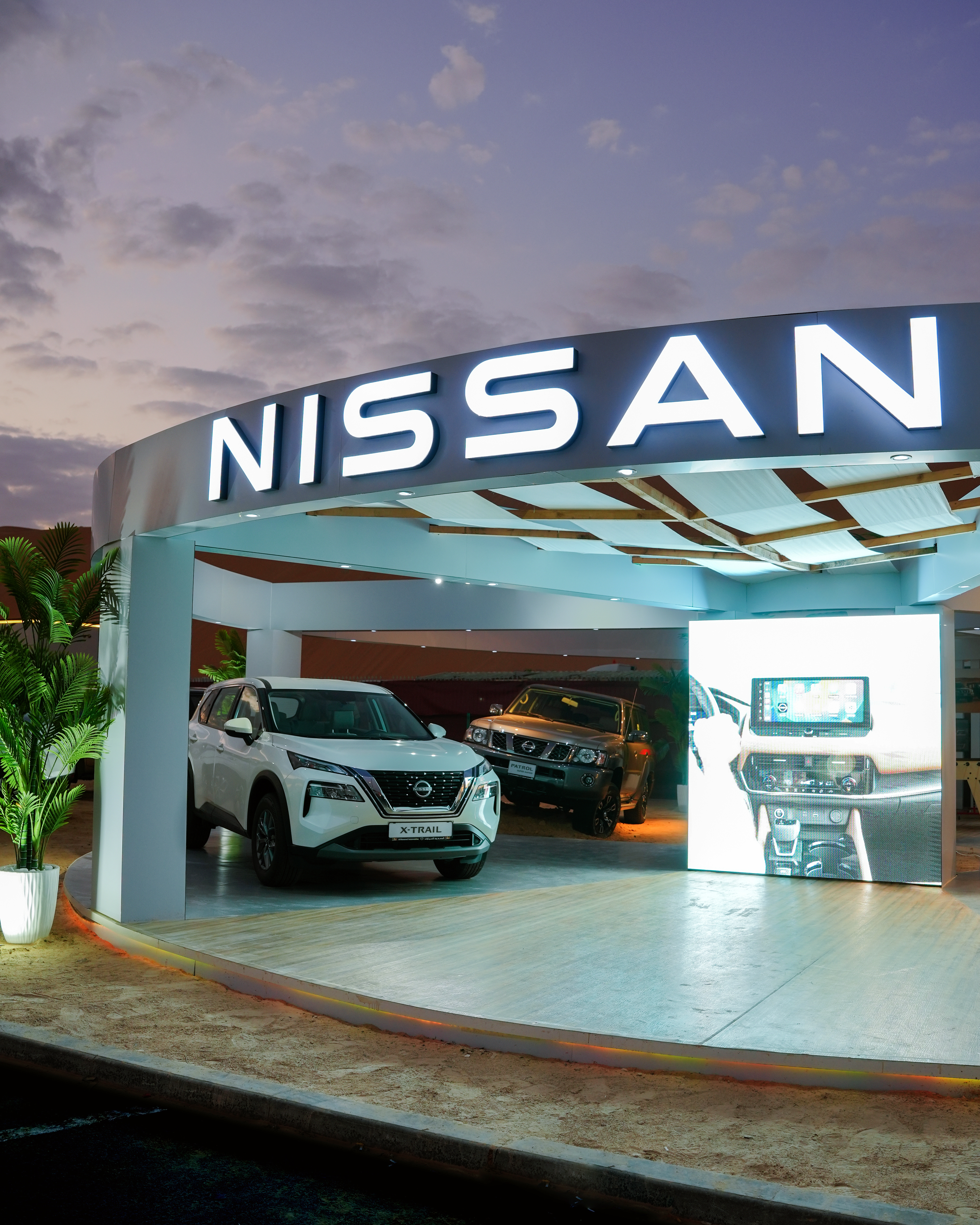 Al Masaood Automobiles – Nissan Sponsors Liwa Festival 2024 in Abu Dhabi