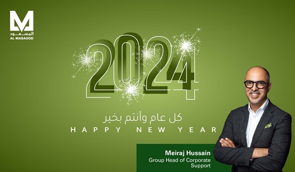 Happy New Year from Al Masaood Group Head of Corporate Support, Meiraj Hussein