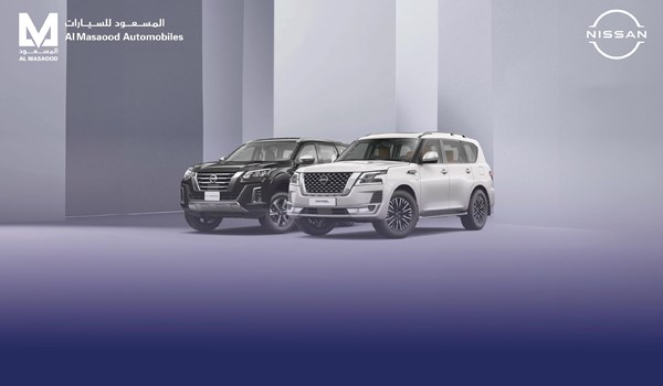 Al Masaood Automobiles Launches Nissan New Year Pre-Owned Vehicle Campaign
