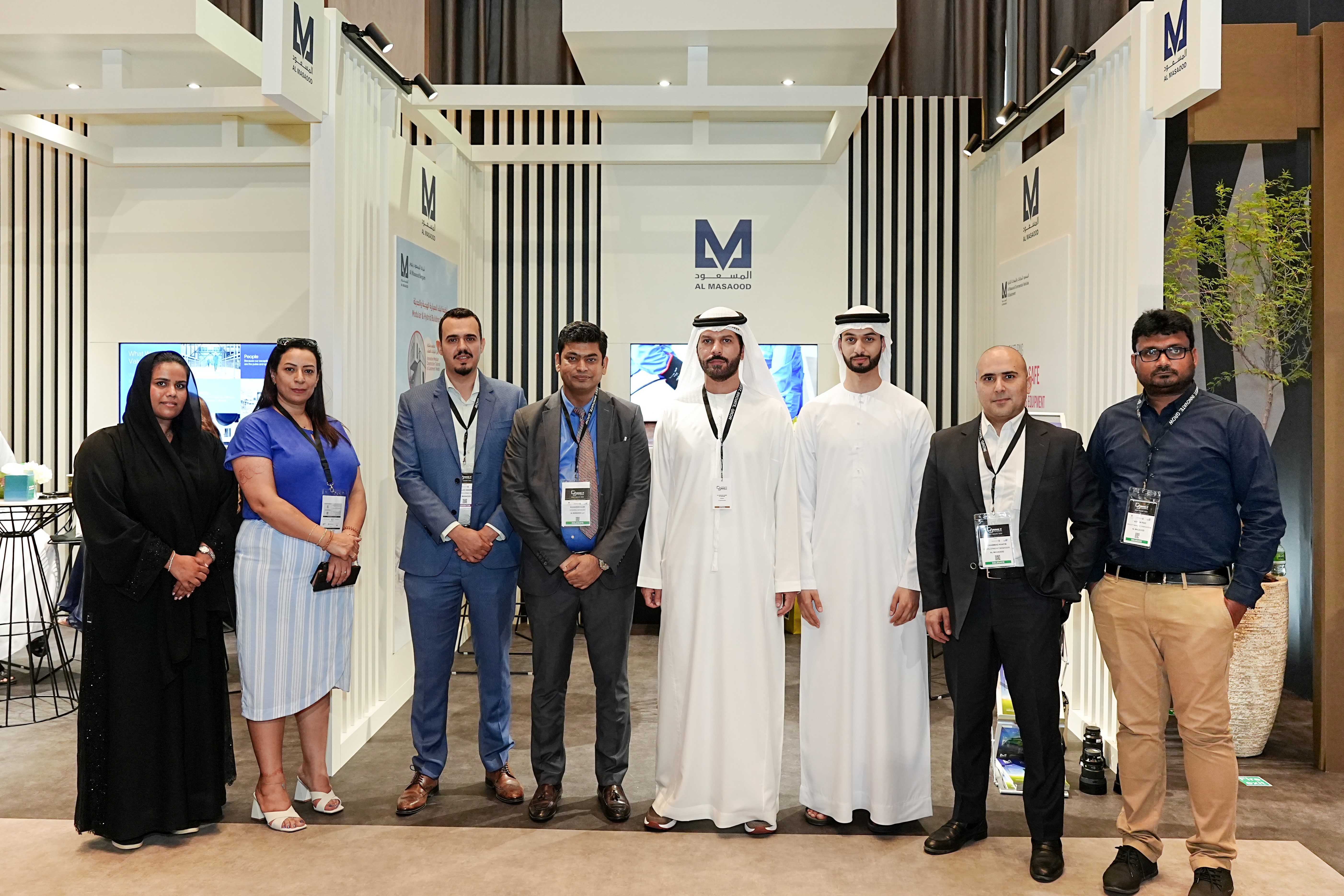 Al Masaood Group to Showcase Industrial Leadership and Sustainable Innovations at Make It In The Emirates Forum 2024