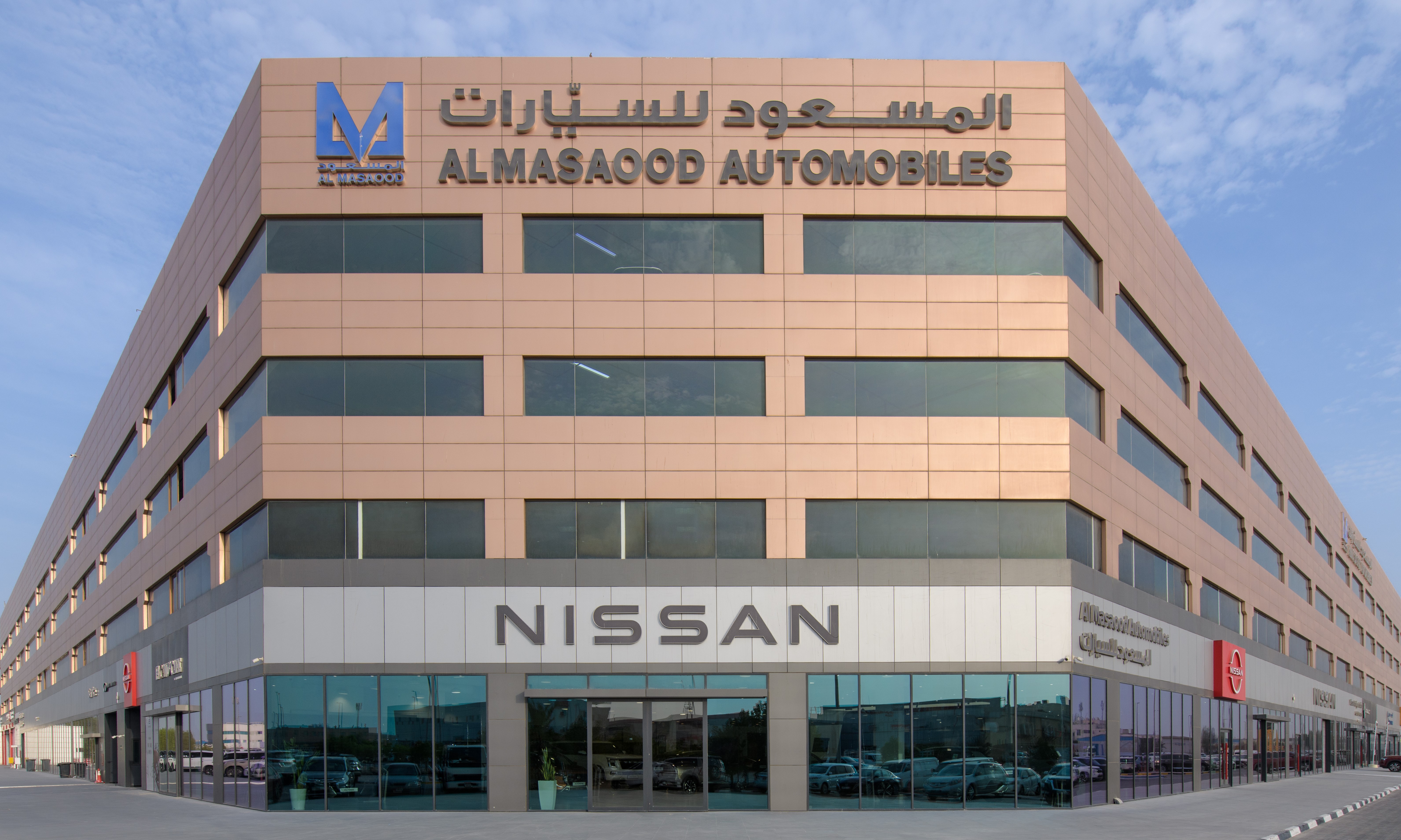 Al Masaood Automobiles Introduces 0% Finance Campaign Across Select Nissan Models 