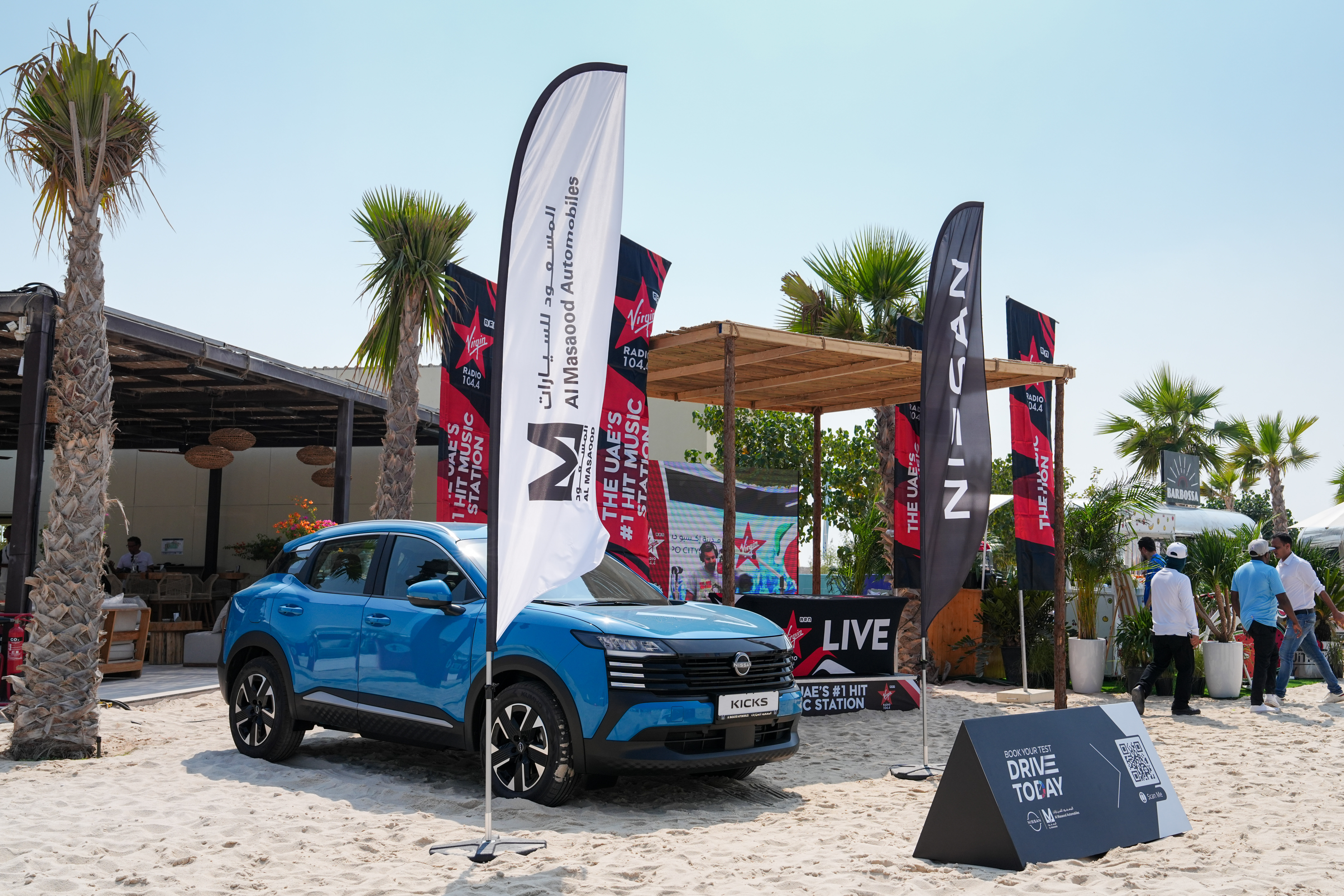 Al Masaood Brings its Community-Driven Spirit to the Fahid Water Sports Festival 2025