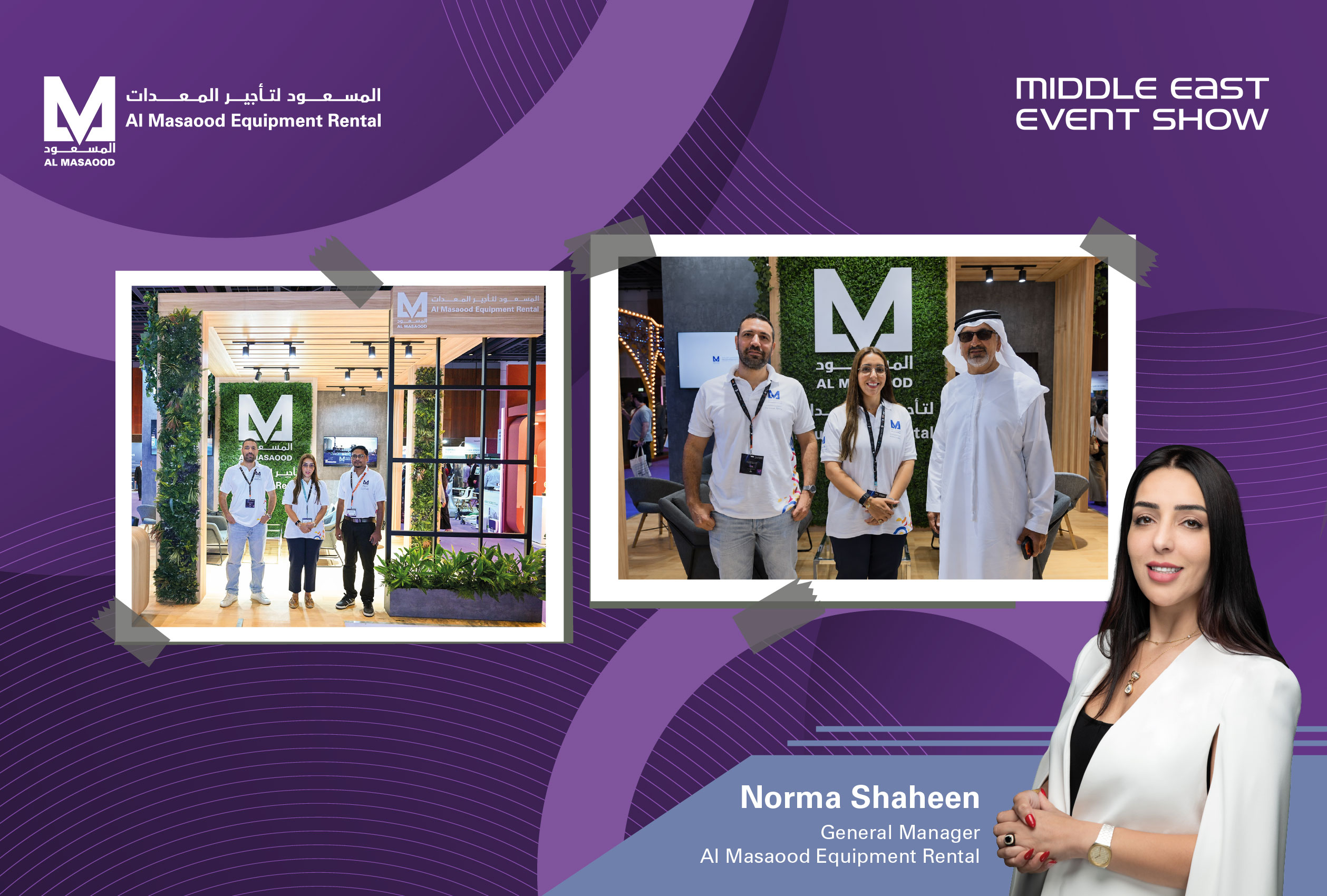 A Successful Showcase at the Middle East Event Show 2026